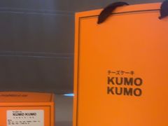 -KUMO KUMO(南通首店)