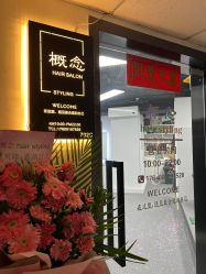-五道口发型设计