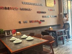 -李记饺子·熏酱东北菜(欢乐谷店)