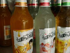 -青岛锅贴(四流中路店)