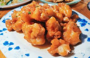 Ice Plum Field Chicken