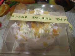 -蜜蜂小象·榴莲千层蛋糕(时代汇11栋店)