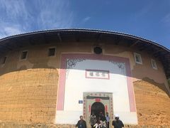 -福建土楼·永定景区-侨福楼