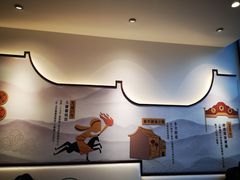 用餐区-德克士(前门店)