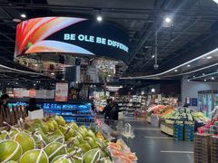-Olé精品超市(广州太古汇店)