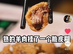 -杨记小炒老店
