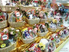-卜蜂莲花(杨高南路店)