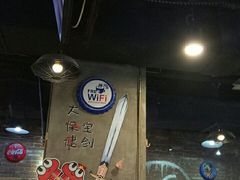 -马路牙子烧烤音乐酒馆(望京店)