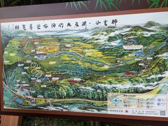 -宁波浙东大竹海景区