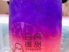 -风甜日暖·星座主题甜点(东二环泰禾店)