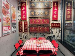 -笨豆腐居民楼菜馆•江西小炒(天津开发区店)