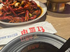 -红盔甲·小龙虾(车公庙店)