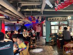 -捞围鲜·港式打边炉(海阳路店)