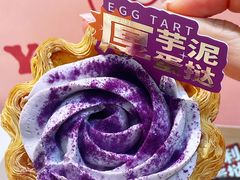 -吉川堂·日式甜点专门店(正佳广场店)