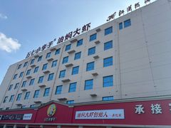 -五七小李子油焖大虾(总店)