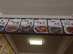 -中和裴氏蹄花(府河路店)
