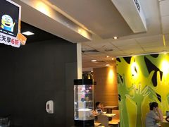 -麦当劳(金地店)