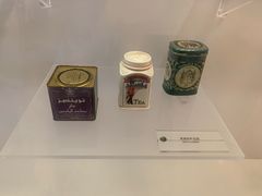 -中国茶叶博物馆(双峰馆区)