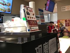 -肯德基(甘家口店)
