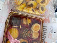-玛尔哈巴·塔塔尔糕点(华侨小区店)