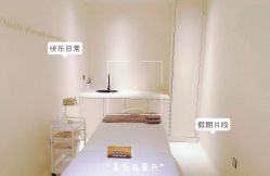 -紫御国际抗衰ZOE ANTI AGING