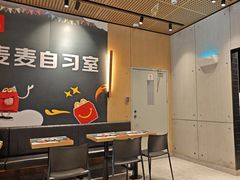 -麦当劳(北亭广场分店)
