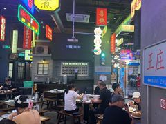 -王庄阿咪海鲜大排档(象园店)