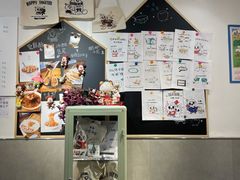 -小豆海棠(嘉兴路店)