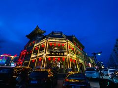 -蔡家酒楼(一德街店)