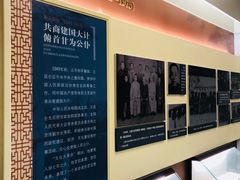 -鼋头渚风景区-王昆仑故居