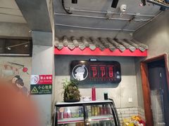 门面-节节香.成都非遗肥肠粉(总店)