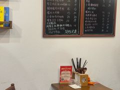 -小南小粉手工粉(迎薰路店)