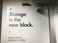 -BLATAGE COFFEE