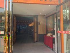 -回头食客-李久其家民间餐厅(望城金桥国际店)