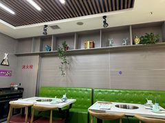 -有家·酸汤鱼(土门店)