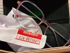 -康利眼镜·蔡司战略合作店(龙泉书房店)