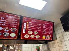 -小胖包子王(阜成门内店)
