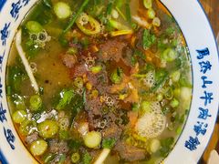 -清真马杰山牛肉汤馆