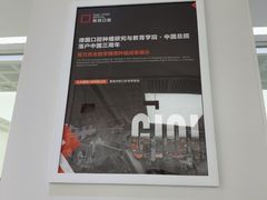 -极简口腔(总院)