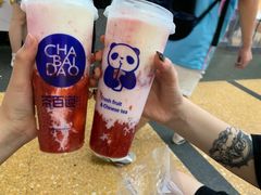 -茶百道(五堰步行街店)