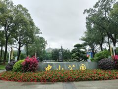 -长洲岛