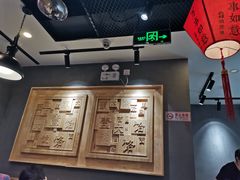 -头壹号饸饹面·大油条(东升科技园店)