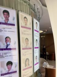 点击看大图 -深圳美莱医疗美容医院