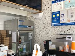 -CoCo都可(西安路民勇店)