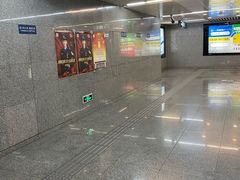 -蒲黄榆(地铁站)