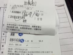 -猪肉婆私房菜(容桂总店)