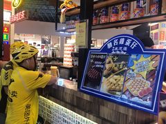-美芝莲(钻汇广场店)