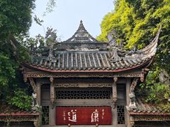 -凤栖山