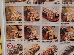 -传闻来紫菜包饭·打糕(西塔韩百店)