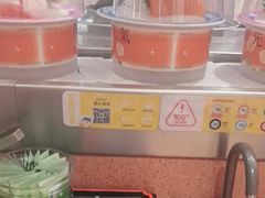 -元气寿司(金光华店)